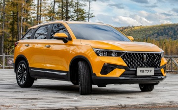 Стали известны комплектации и сроки появления кроссовера FAW Bestune T77 в России